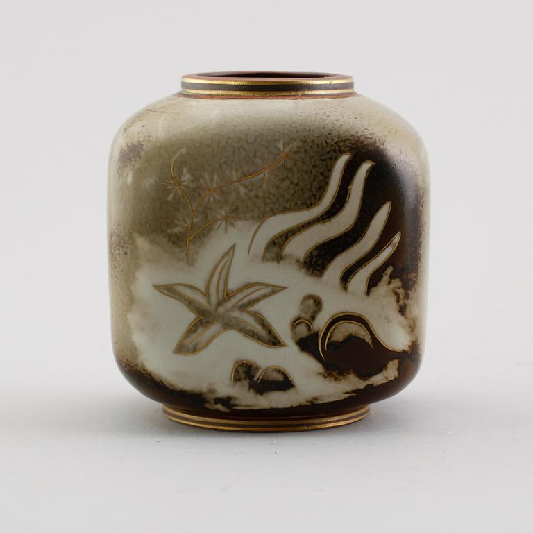 VAS, stengods, flambé, Gunnar Nylund, Rörstrand.