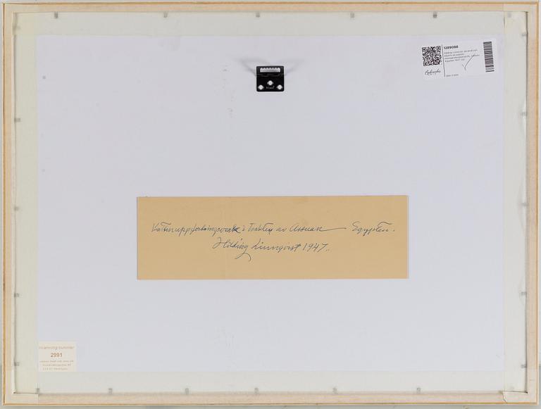 Hilding Linnqvist, watercolour and pencil on paper, signed with monogram HL. Executed in Egypt in 1947.