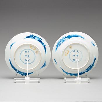 Two blue and white dishes, Qing dynasty, Kangxi (1662-1722).