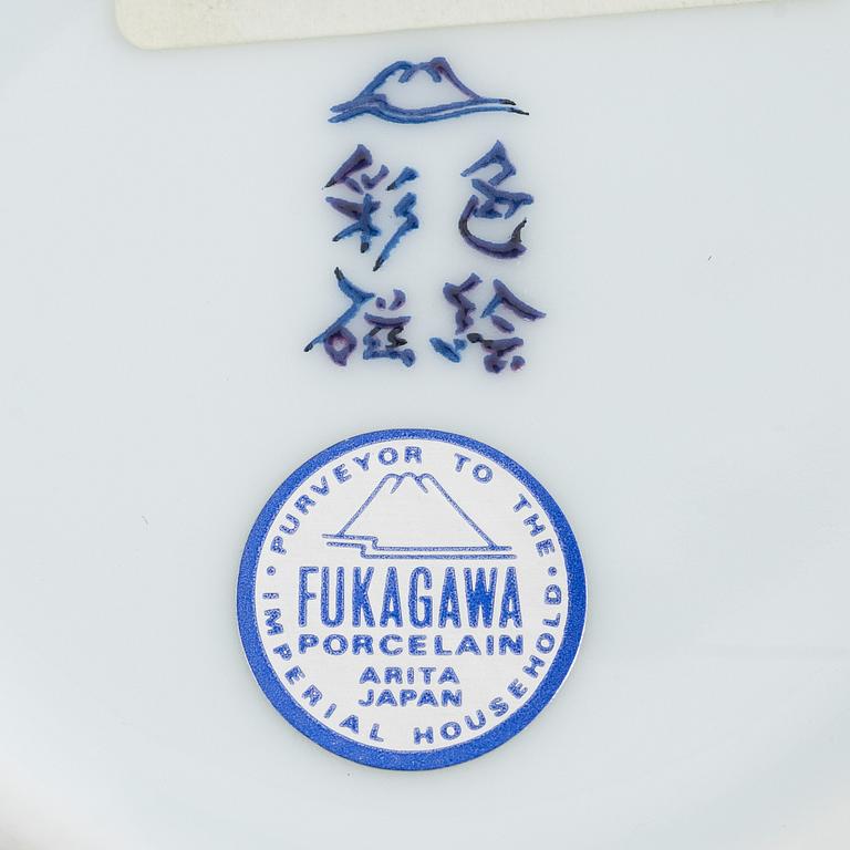 A porcelain vase, Fukagawa Porcelain Manufacturing Company, Japan, second half of the 20th century.