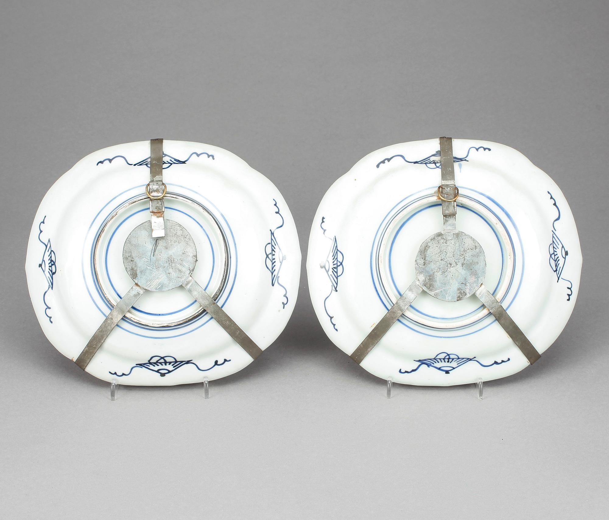FAT 3 st, porslin, Japan, 1800/1900-tal.