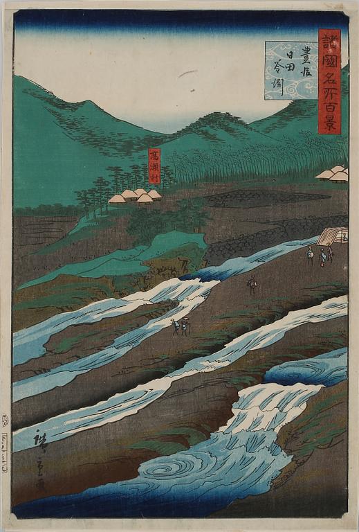 HIROSHIGE, 3 st, träsnitt, senare tryck, sent 1800-tal.