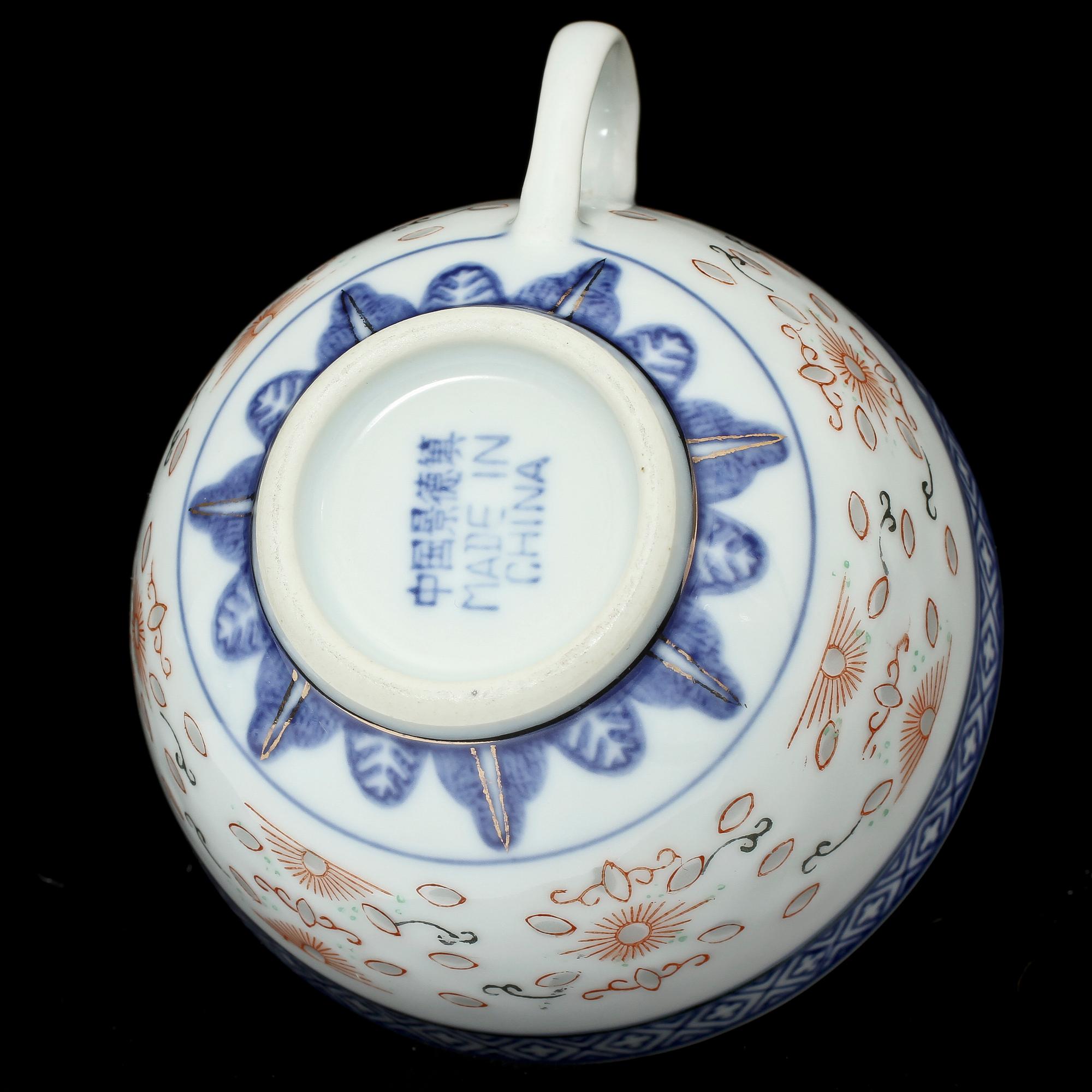 MATSERVIS, 79 delar, porslin, Kina, 1900/2000-tal.