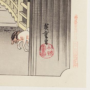ANDO HIROSHIGE, senare avdrag, mapp, "The fifty-three stations on the tokaido", utgiven av Kata Hanga Kenkyujo.