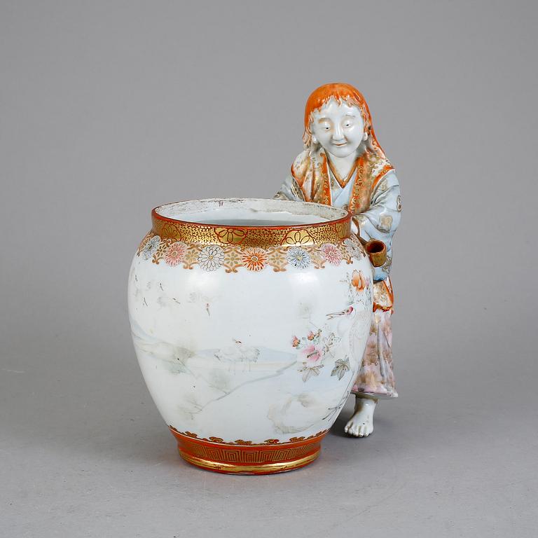SKÅL, porslin, Japan. Omkring 1900.