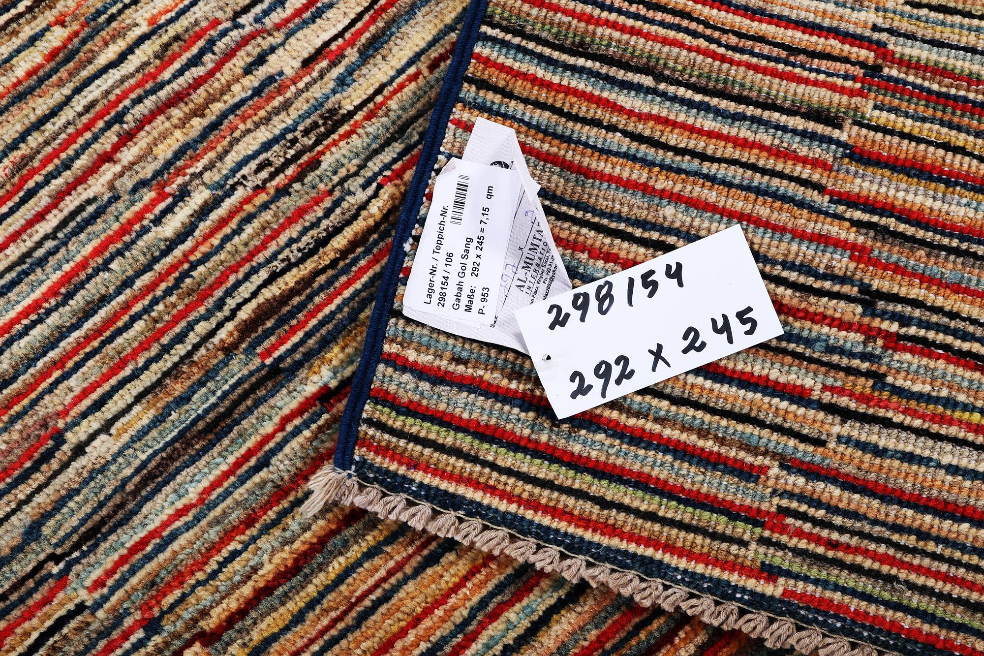 A carpet, Gabbeh, modern design, ca 292 x 245 cm.