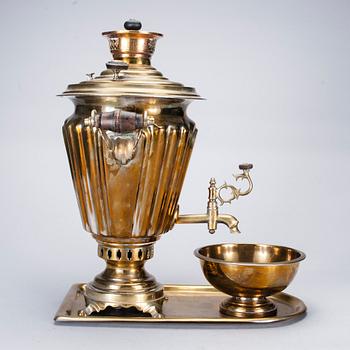 SAMOVAR, mässing, Ryssland 1800-talets senare hälft.