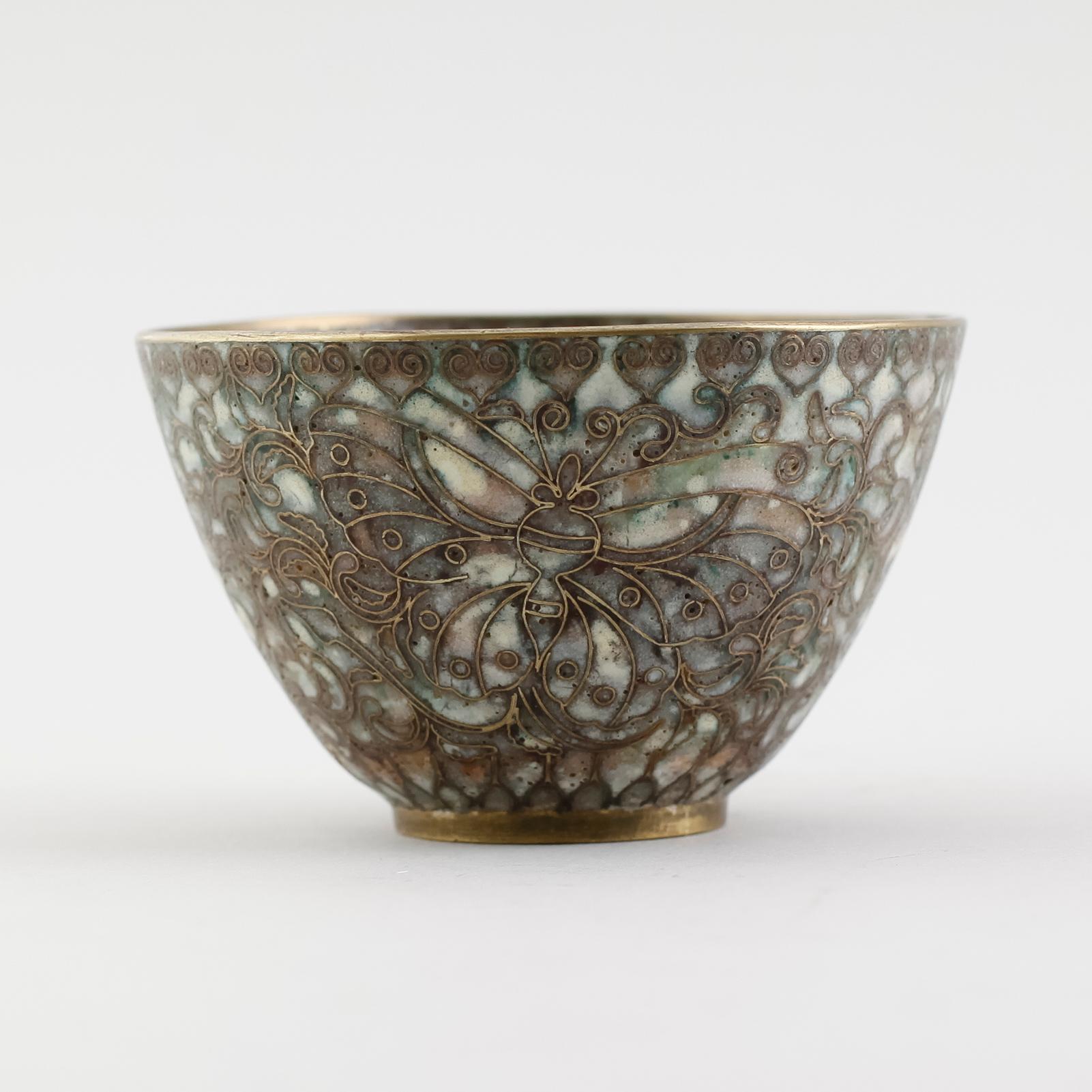 SKÅL, emaljarbete, sannolikt Europa, 1900-tal.