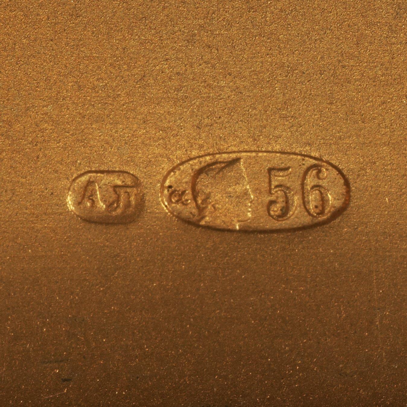 CIGARETTETUI, guld, icke identifierad mästare, S:t Petersburg 1908-1917.