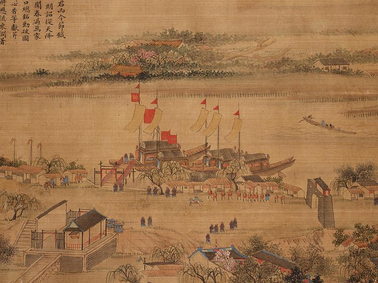 Rullmålning, färg och tusch på siden. Signerad Qin Boyu, Qingdynastin, 1800-tal.