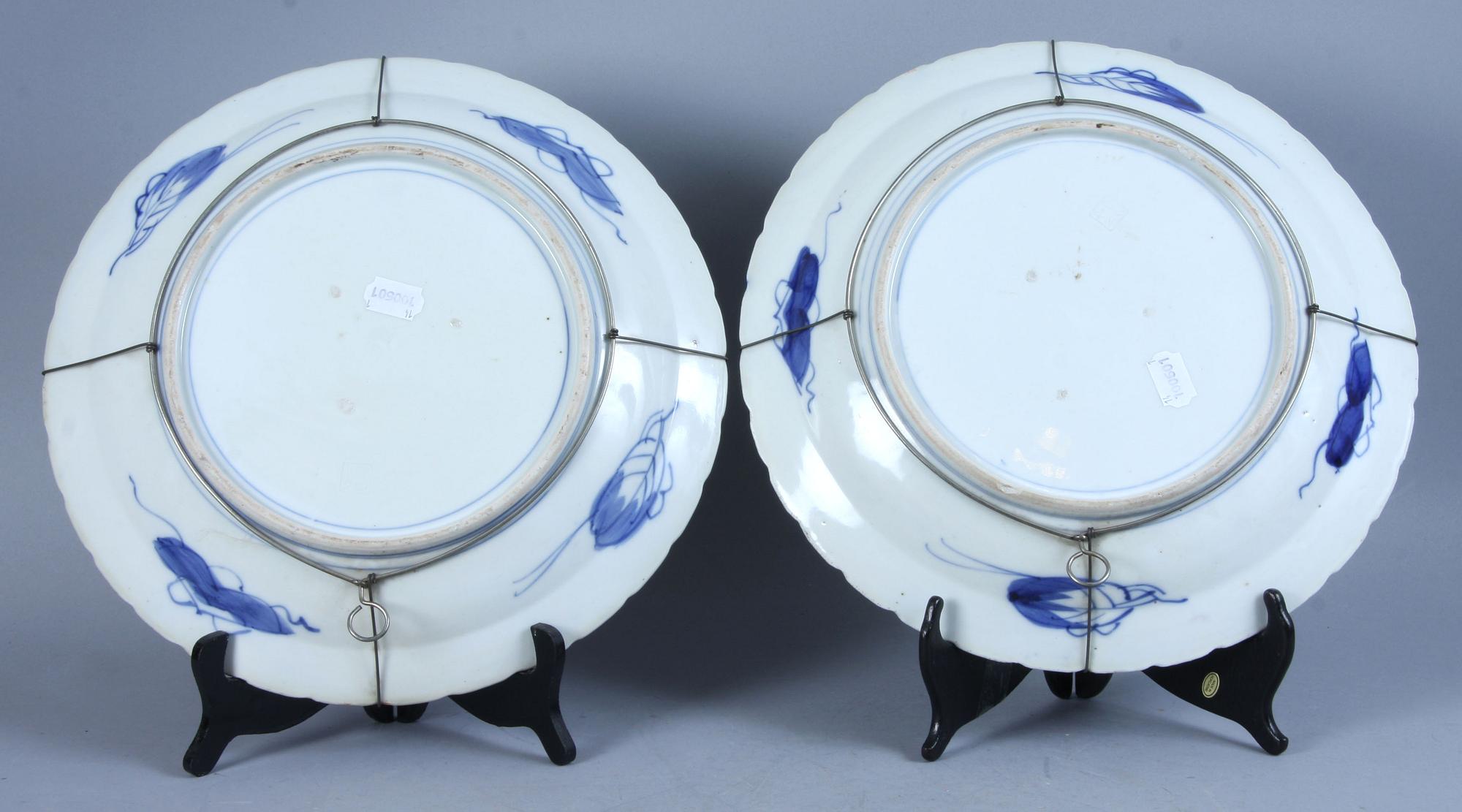 FAT, ett par, porslin, Japan, 1800/1900-tal.