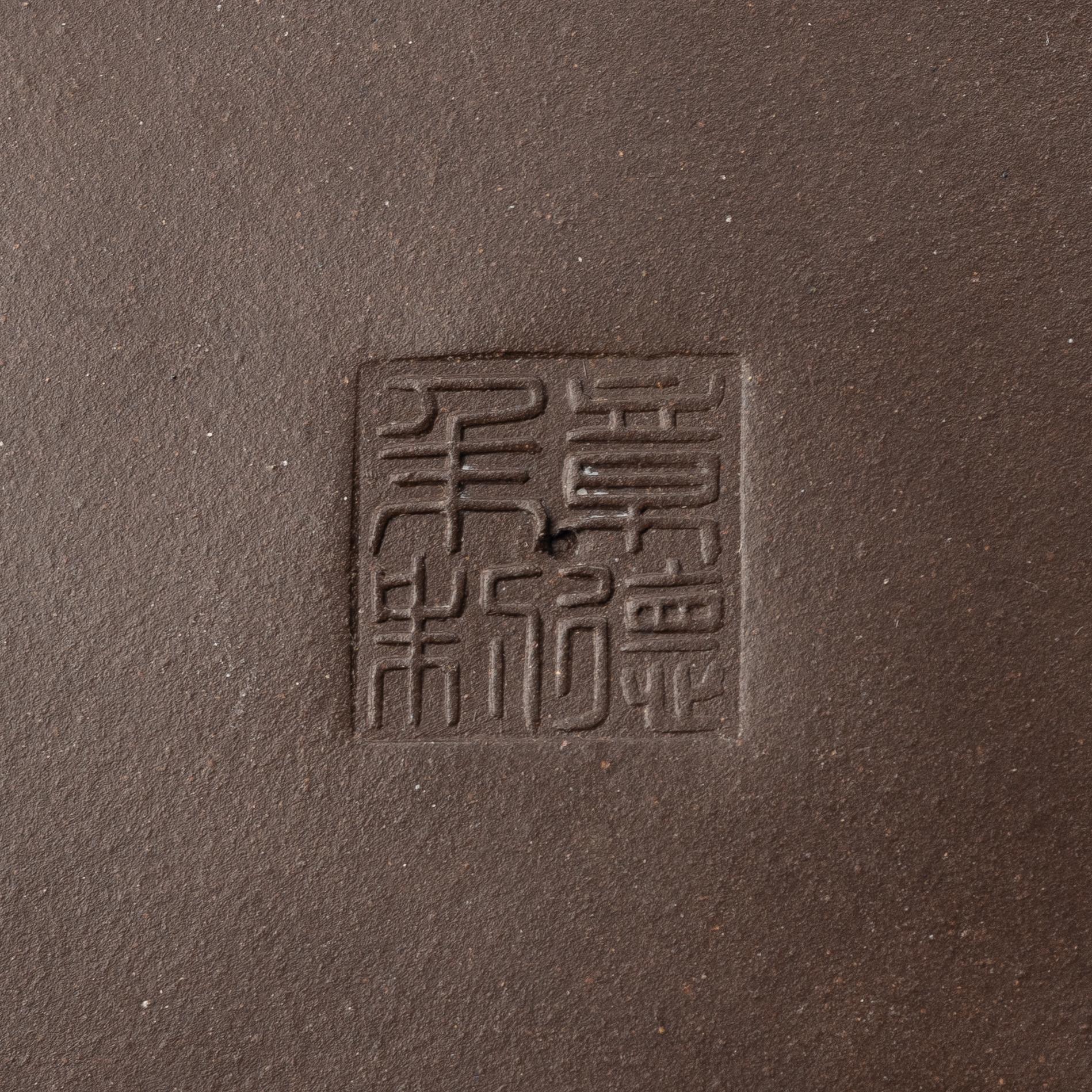 Tekannor, fyra stycken, yixing, Kina, 1980-/90-tal.