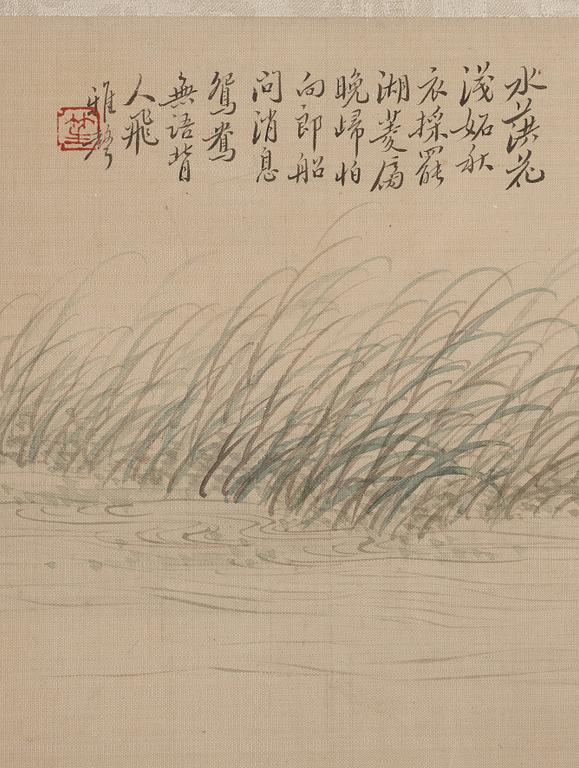 MÅLNINGAR, fyra stycken, akvarell och tusch på silke, sen Qingdynasti, attibuerad till Pan Zhenyong (1852-1921).