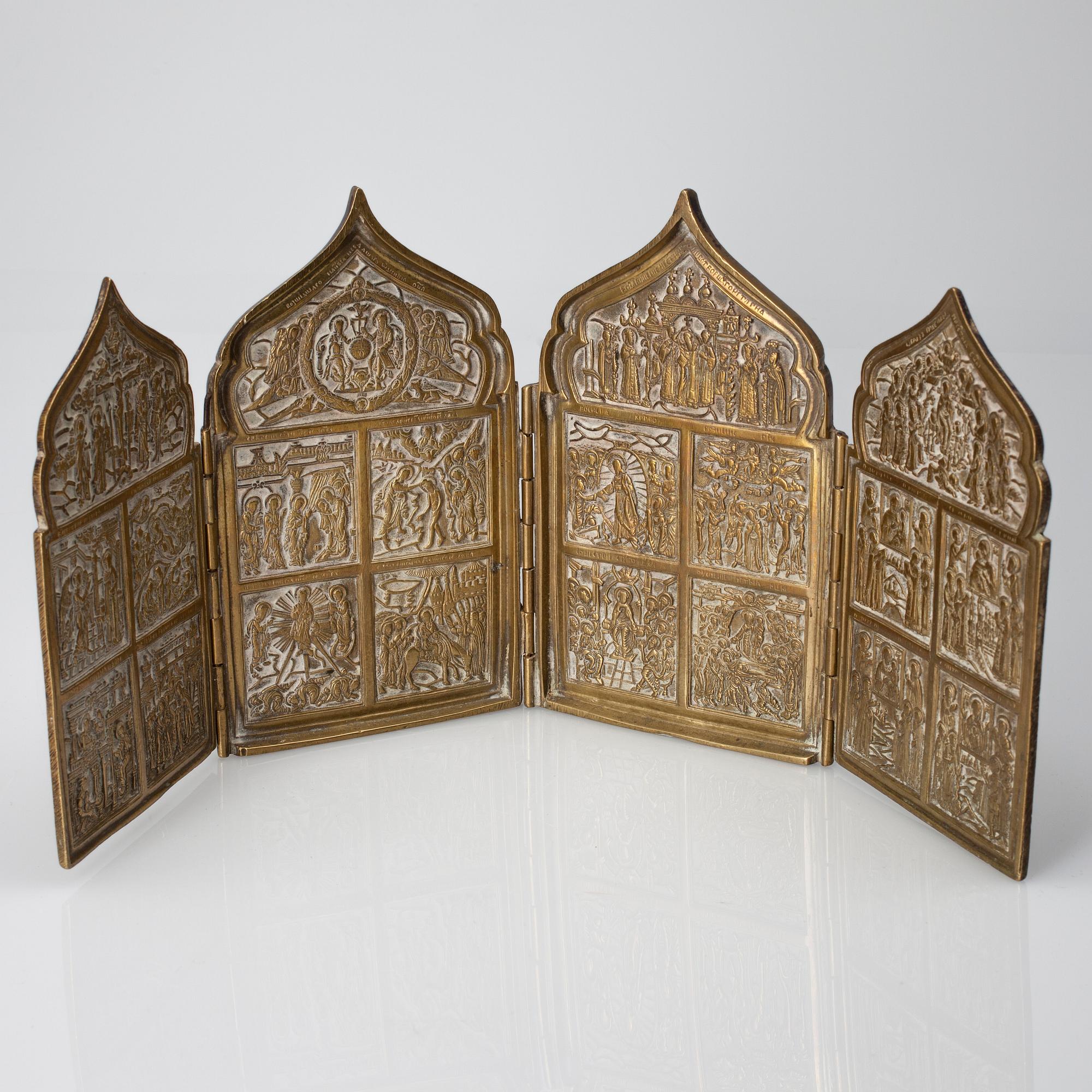 RESEIKON, mässing, Ryssland 1800-talets slut.