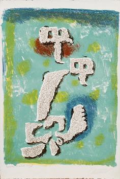 WILLI BAUMEISTER, colour lithographe, signed and numbered epreuve d'artiste XII/XV.