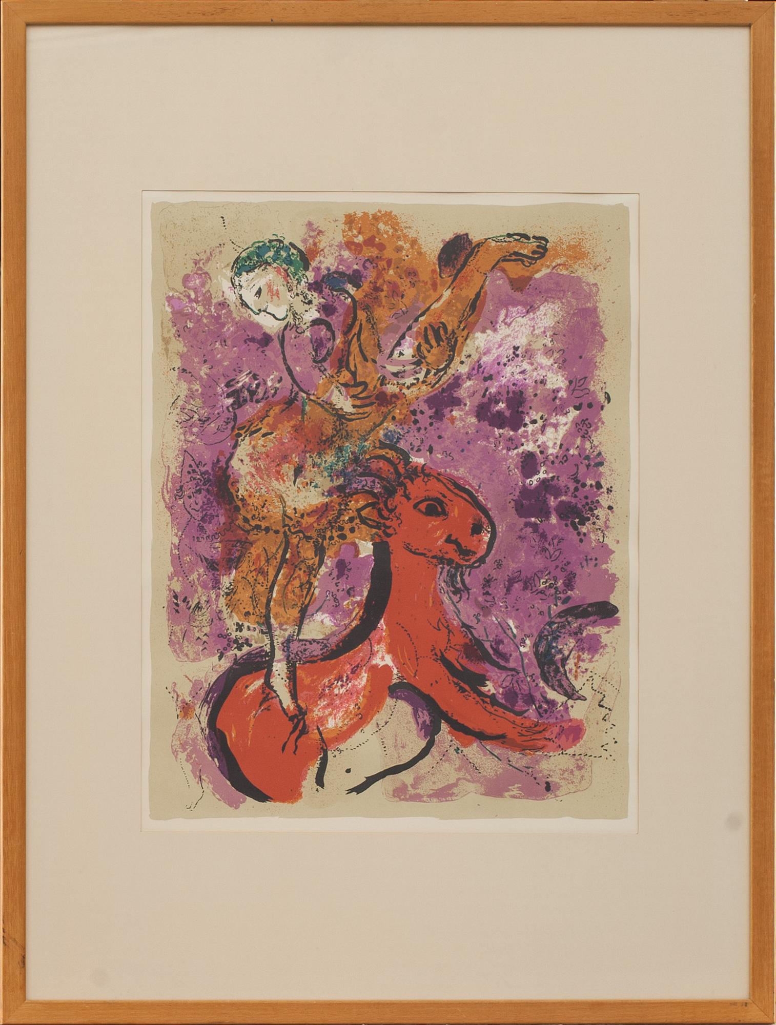 MARC CHAGALL, efter, utställningsaffisch, 1985.