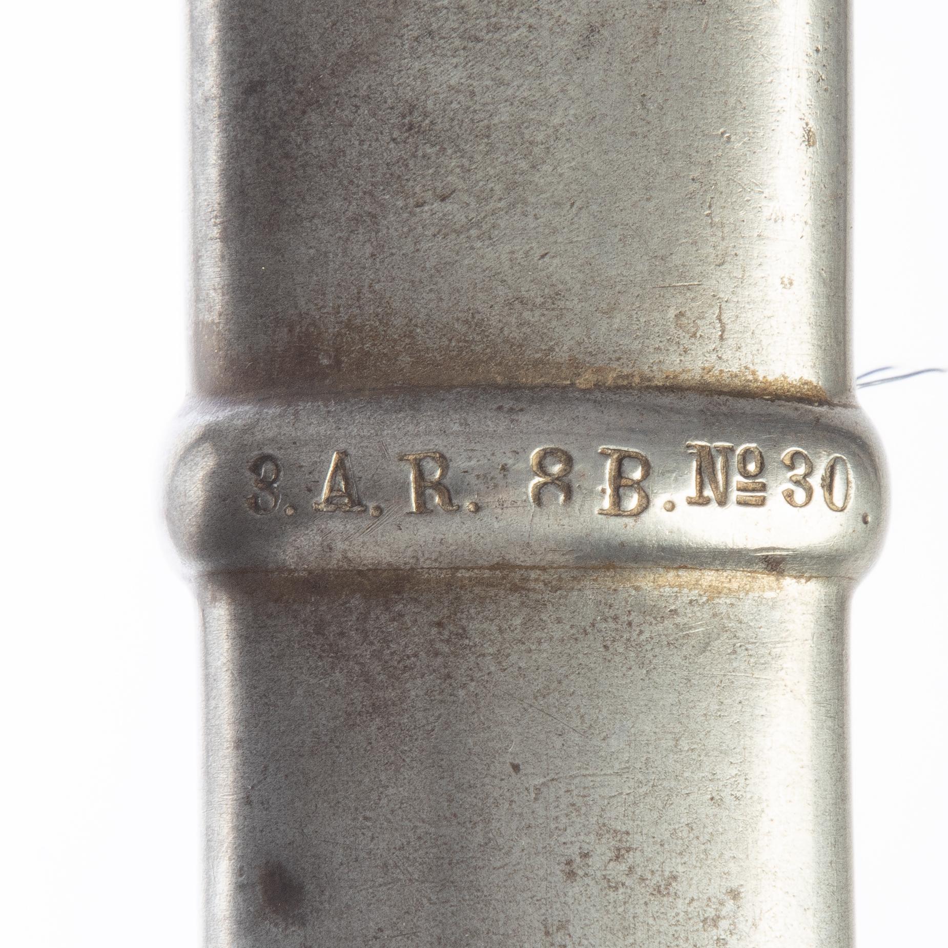 Sabel, svensk, m/1889 för artilleriet, med balja,.