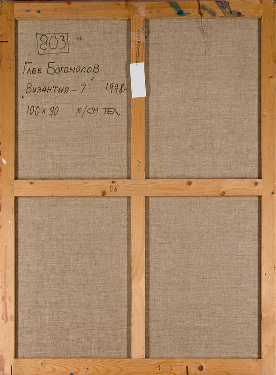 GLEB BOGOMOLOV,  "BYZANTIUM 7".