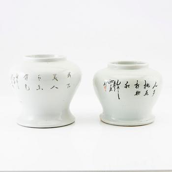A set of two Chinese vases, 20th century.