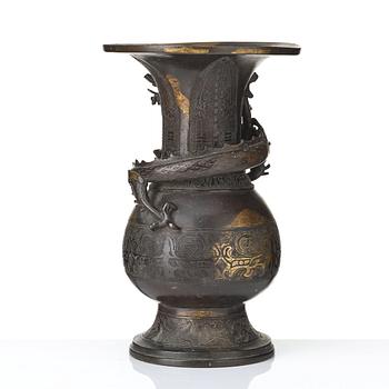 A gold splashed bronze vase, Qing dynasty, presumably 18th Century or older.