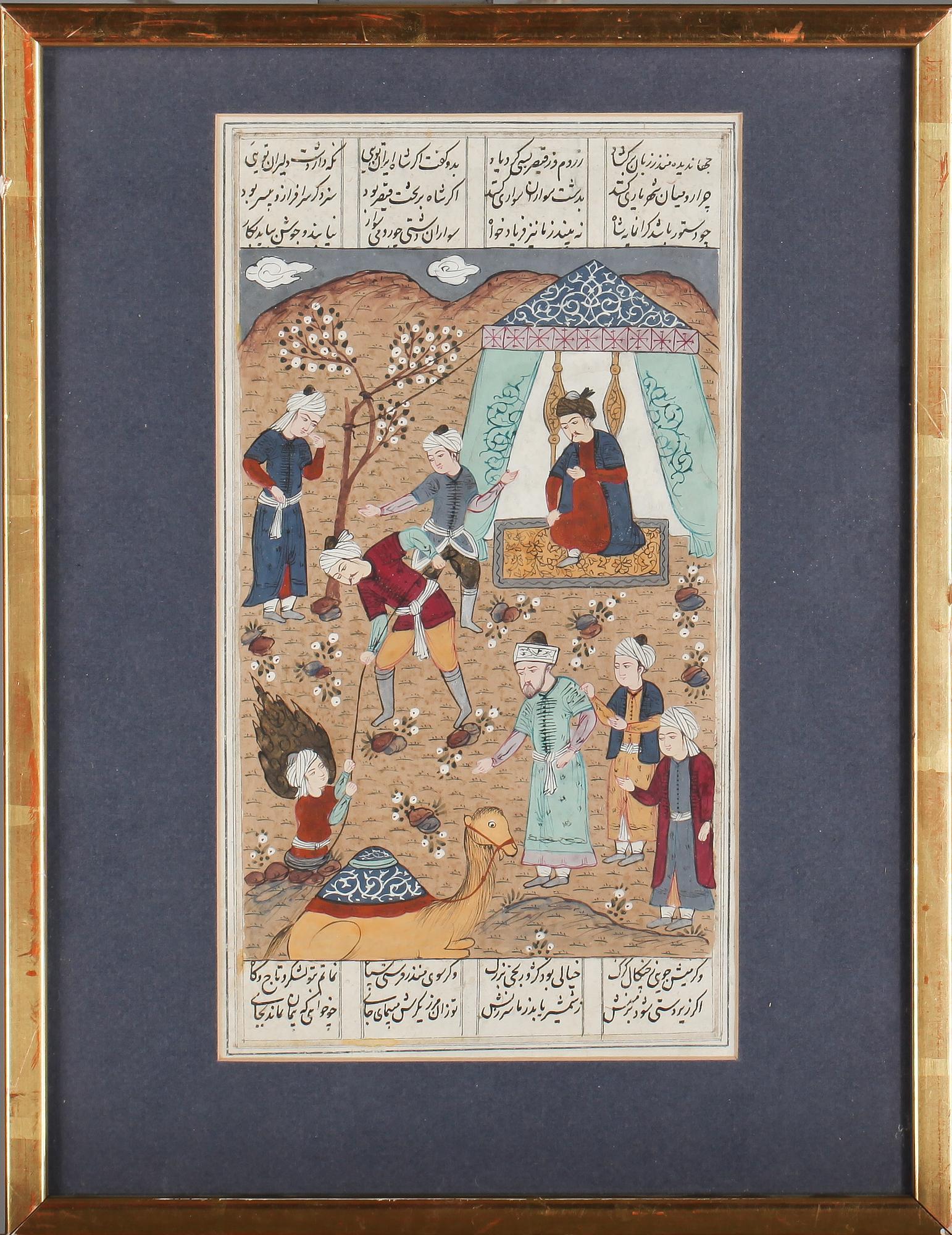 BOKSIDOR, 2 st, gouache, persiska, 1900-tal.