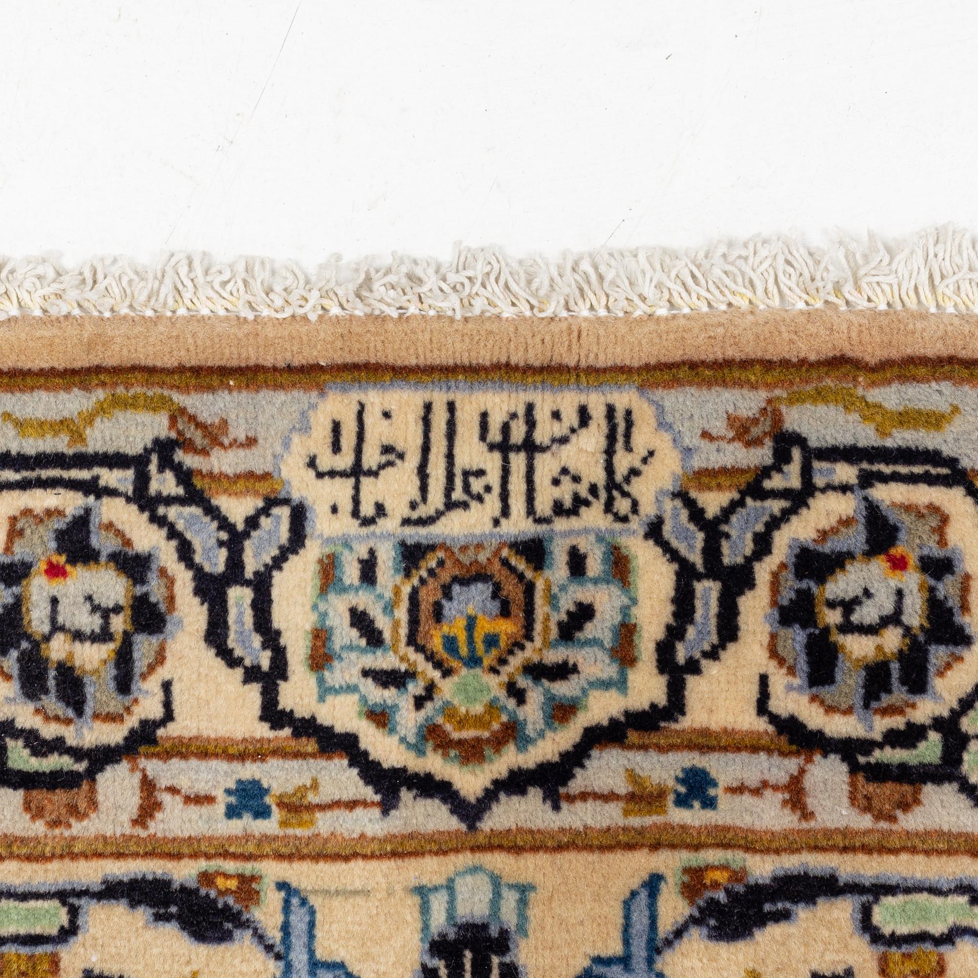 Carpet, Keshan, signed Ahalbaf, circa 400 x 289 cm.