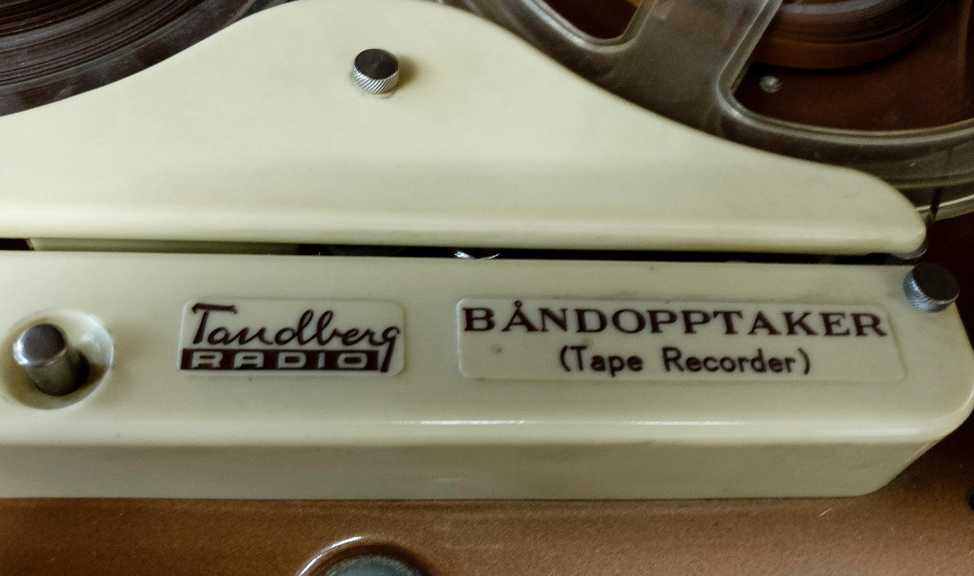 RADIOGRAM / RECORD PLAYER CONSOLE, 1950s.