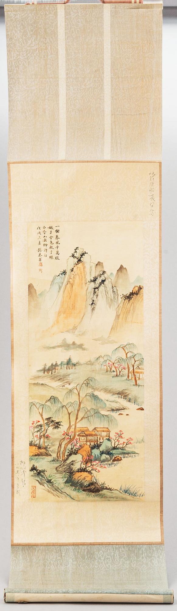 Peng Gongfu (1897-1963), a Chinese hanging scroll, ink and colour on silk, signed and dated 1958.