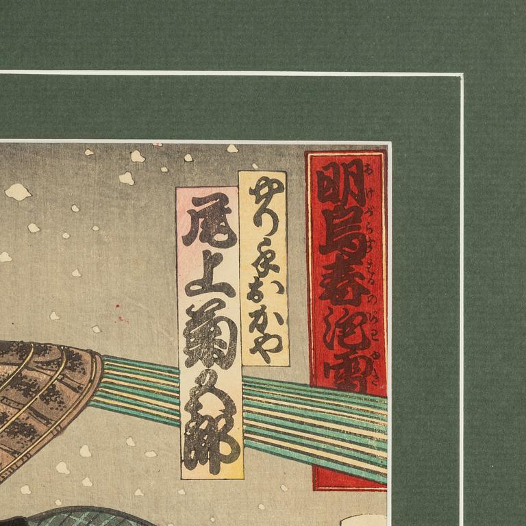 Toyohara Kunichika, a woodblock print in colours, late 19th century.