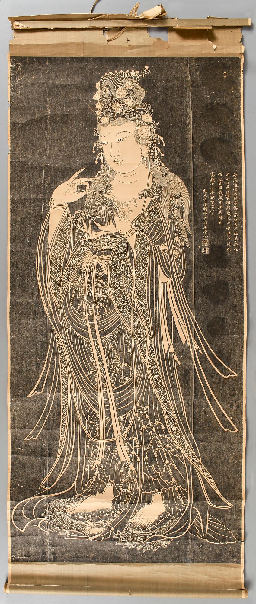 KAKIMONER, 2st, orientaliska, 1900-tal.