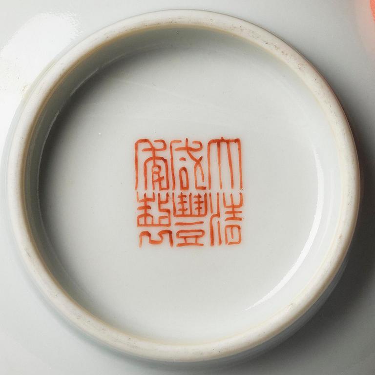 A pair of enamelled landscape dishes, Qing dynasty, seal mark in red Xianfeng (1909-11) and of the period.