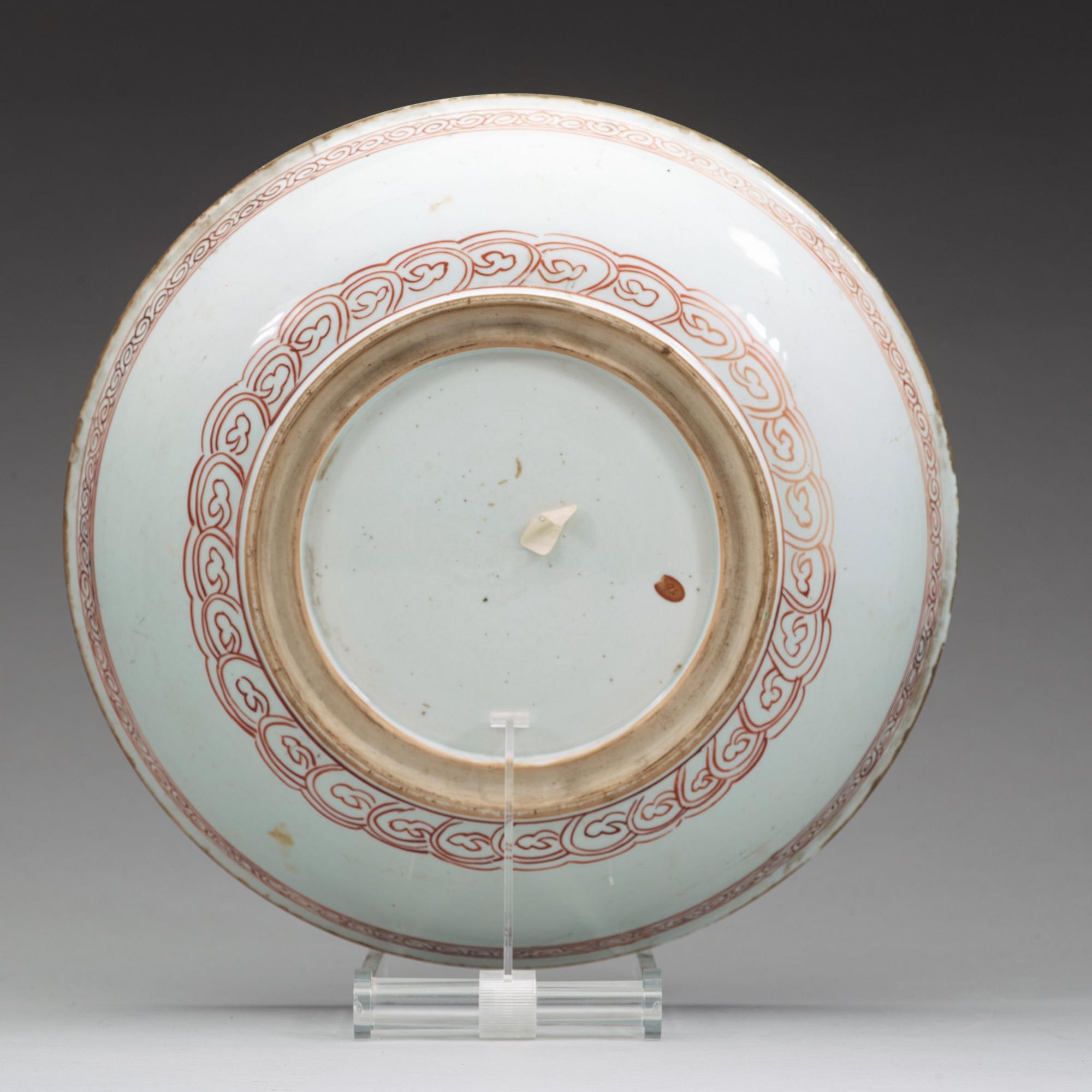 FAT, porslin. Qingdynastin, Kangxi (1662-1722).