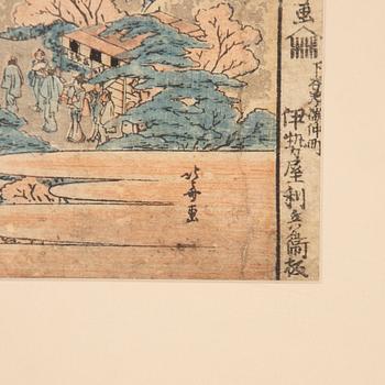 Katsushika Hokusai,.