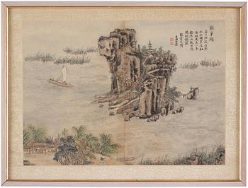 A Chinese album page, ink and colour on paper, signed Shitian, Wang Xu.