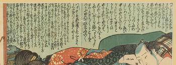 Kunisada III, tillskriven, träsnitt med shungamotiv.