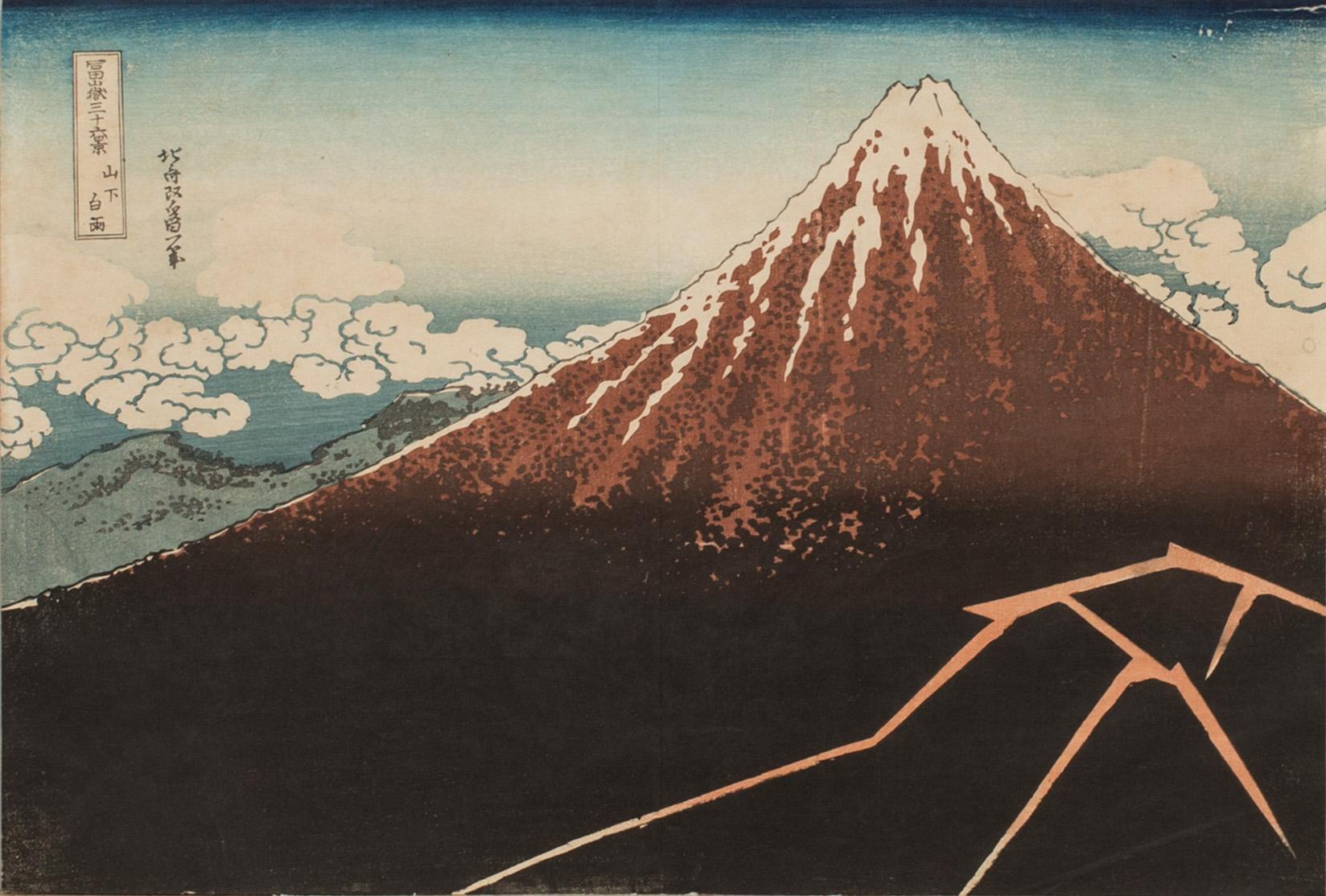 HOKUSAI, 2 st, träsnitt, Japan.