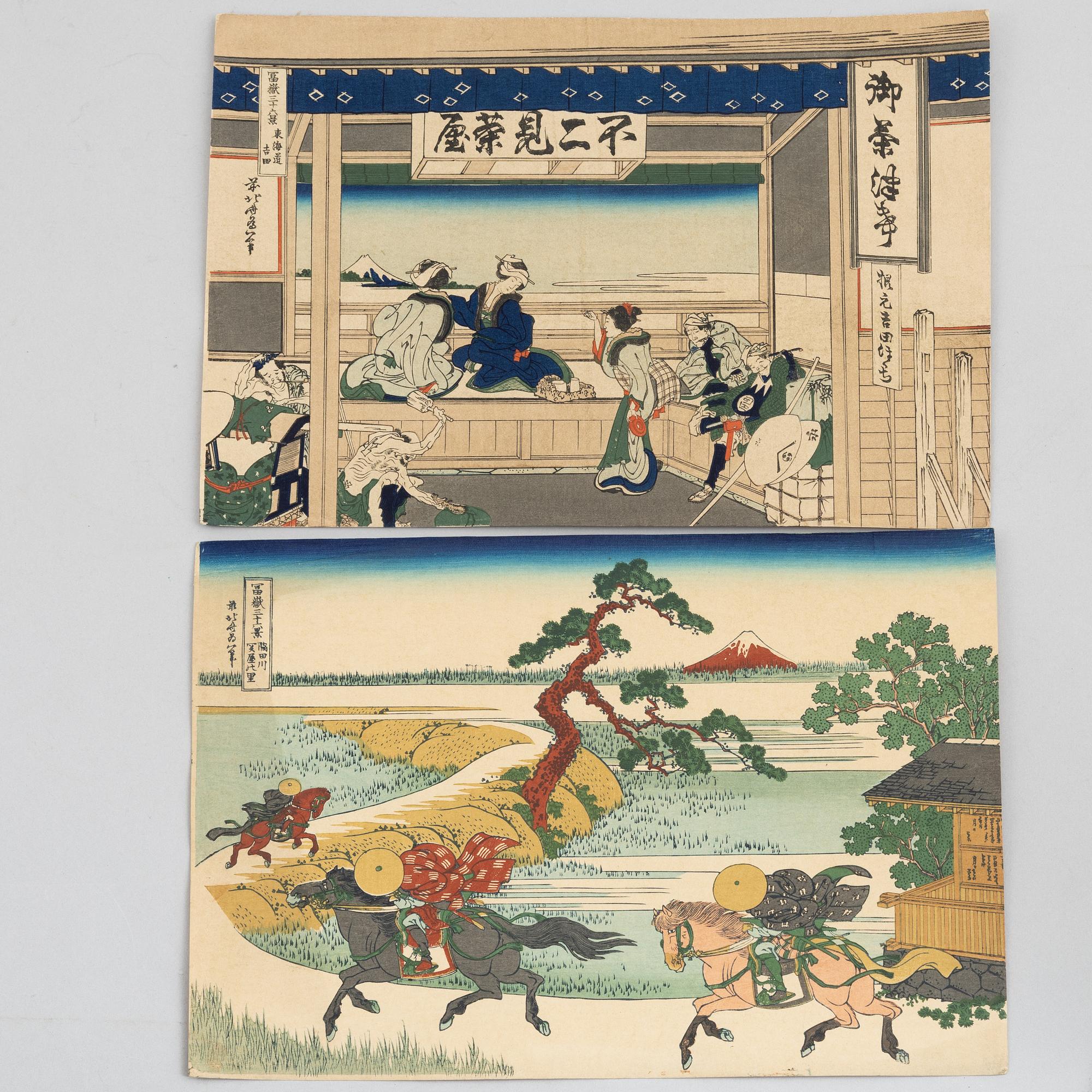 Katsushika Hokusai,.