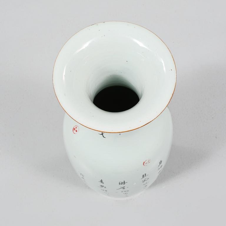 GOLVVAS, porslin, Kina, 1800/1900-tal.