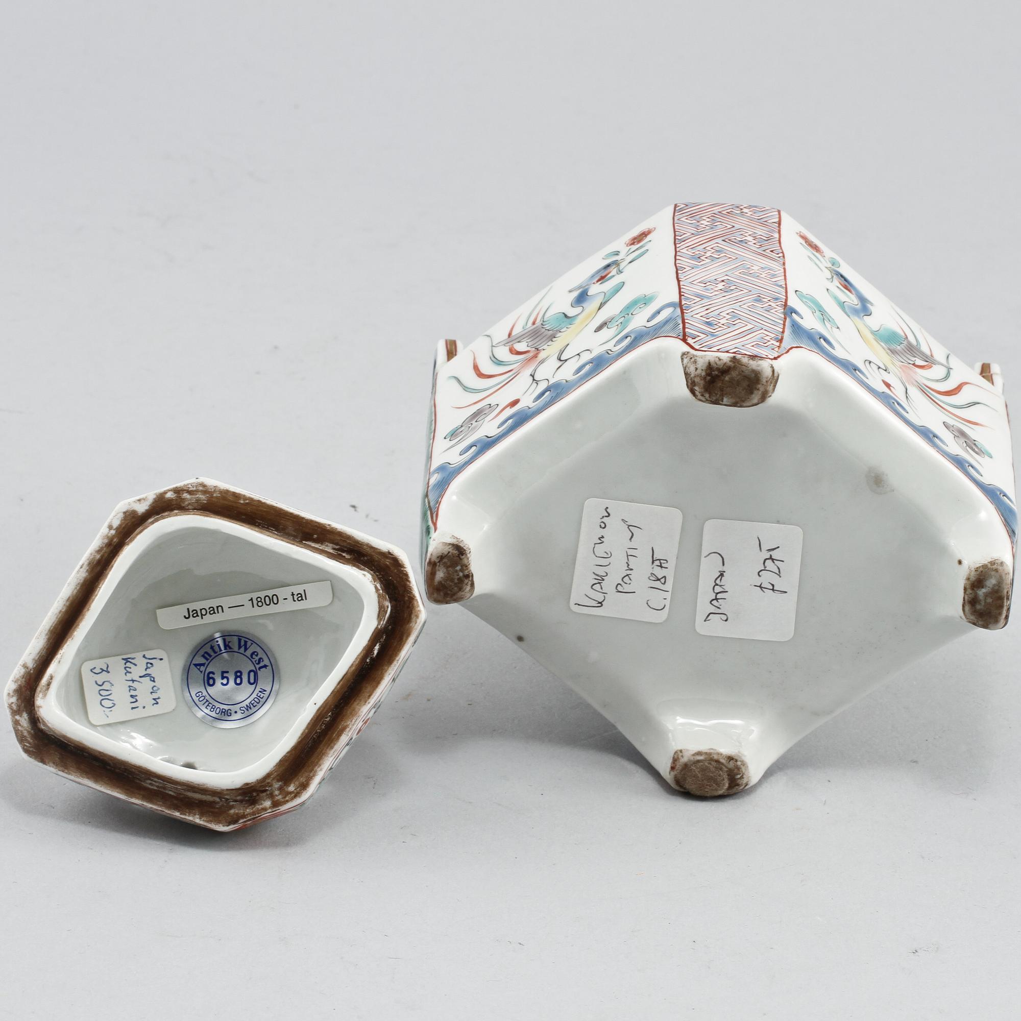 KRUKA med LOCK, porslin, Japan, 1800-tal.