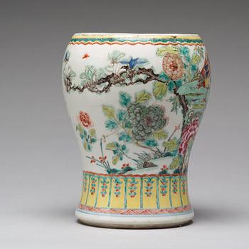 A famille rose vase, Qing dynasty, 18th Century.