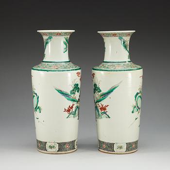 VASER, ett par, porslin. Qing dynastin, 1800-tal.