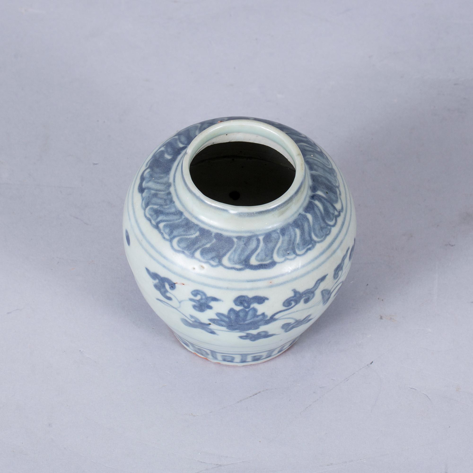 URNA, Kina, Ming.