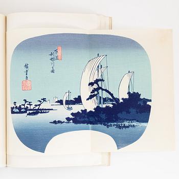 A Japanese book 'Hirosige', The Ukiyoye Primitives by Yone Noguchi, one volume. Tokyo, 1934.