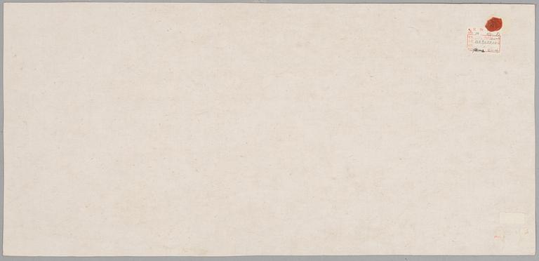 Oidentifierad konstnär, s.k. "Solfjädersmålning", Paviljong i kustlandskap, Kina, 1900-tal.