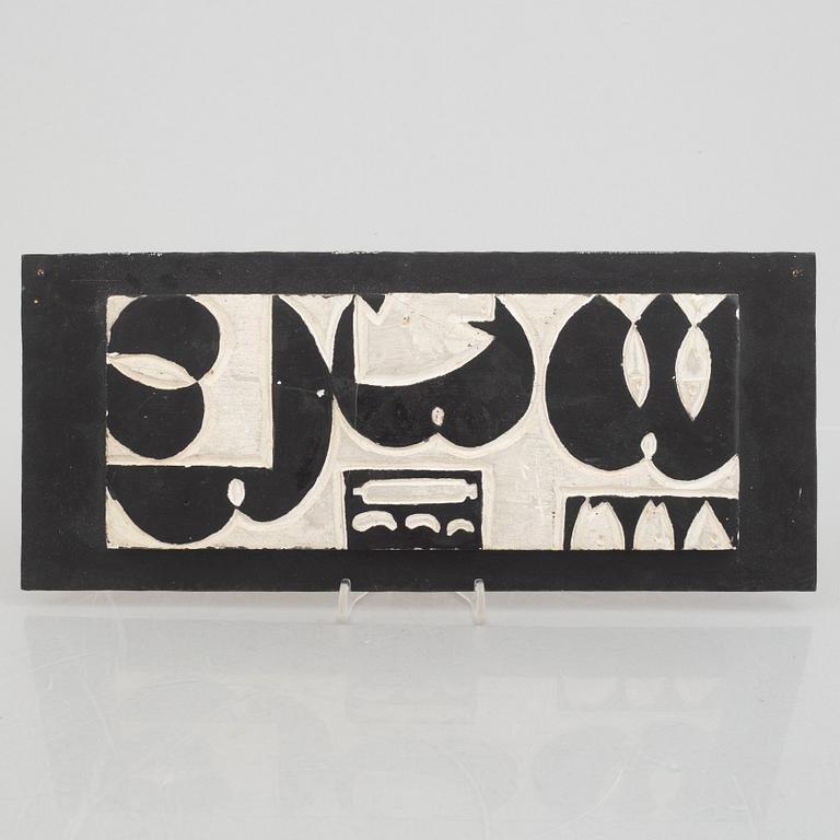 Arne and Margit Jones, Untitled.