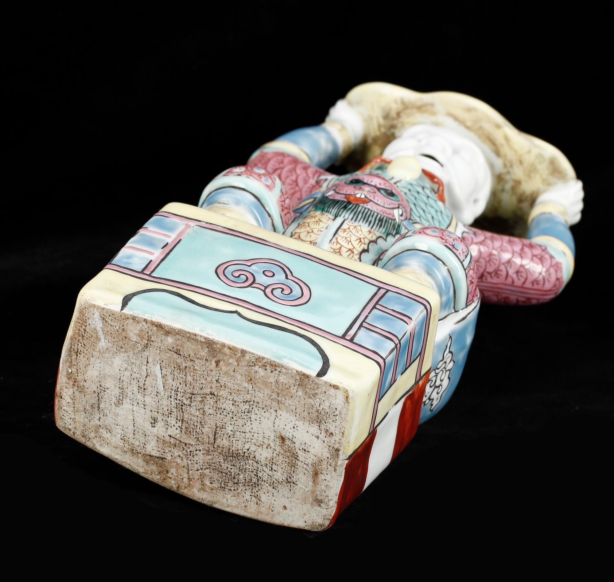 FIGURIN, porslin, Kina, 1900-tal.