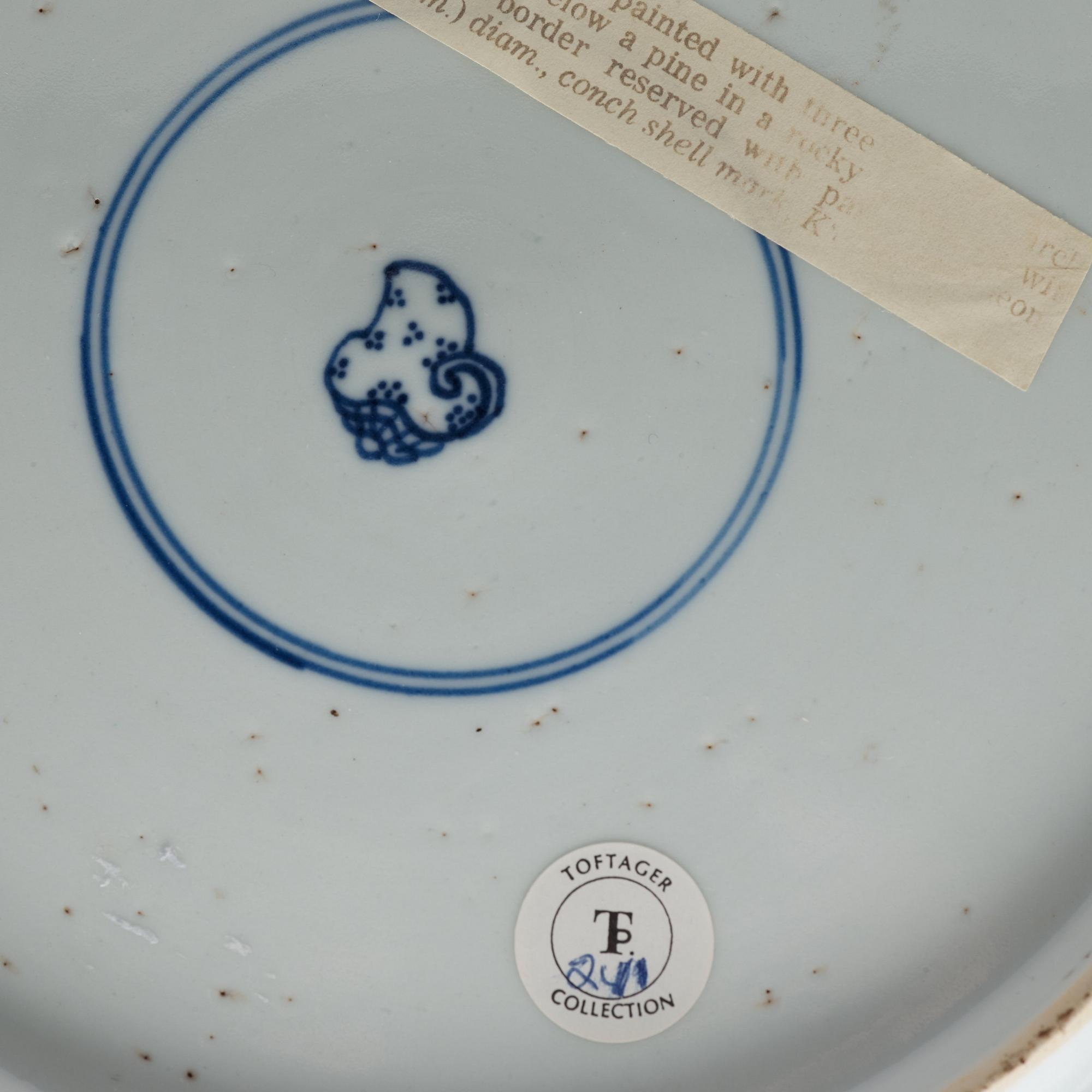 FAT, kompaniporslin. Qingdynastin, Qianlong (1736-95).