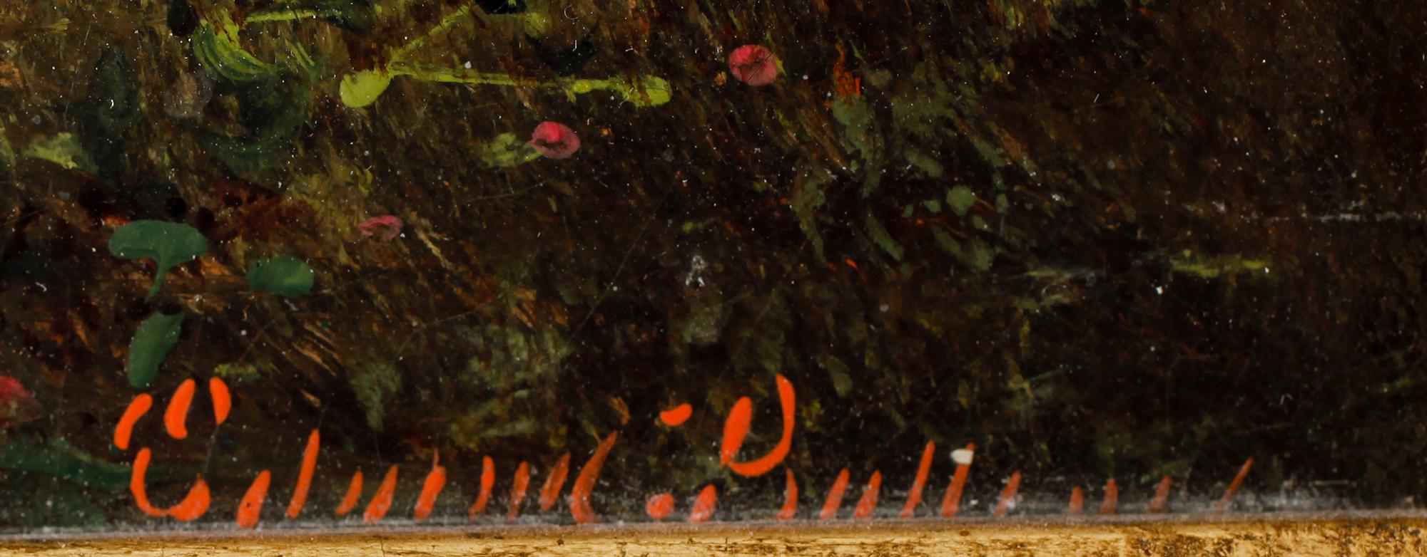 OKÄND KONSTNÄR, olja på duk, otydligt signerad, England, 1800-tal.