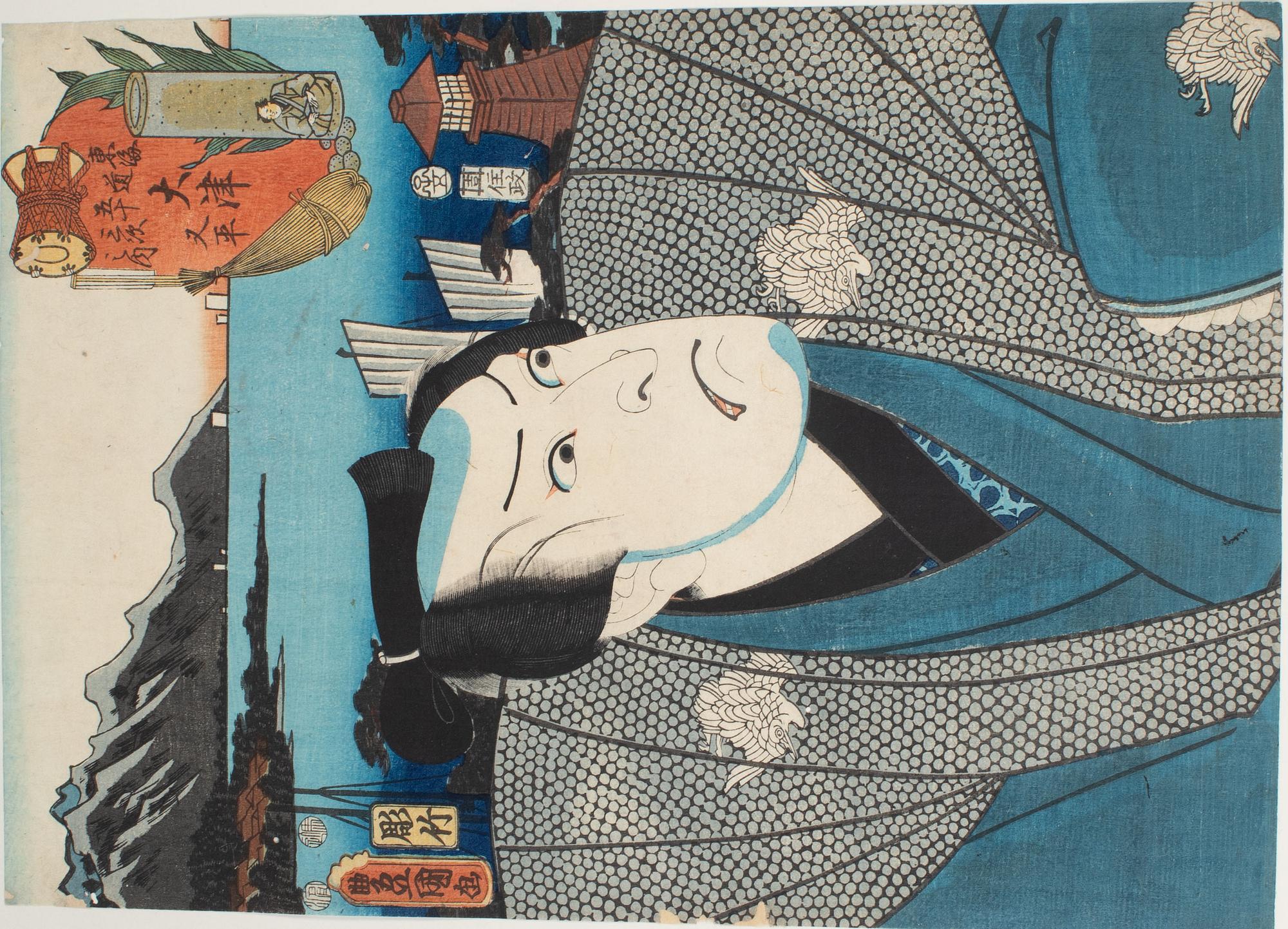 Utagawa Kunisada,