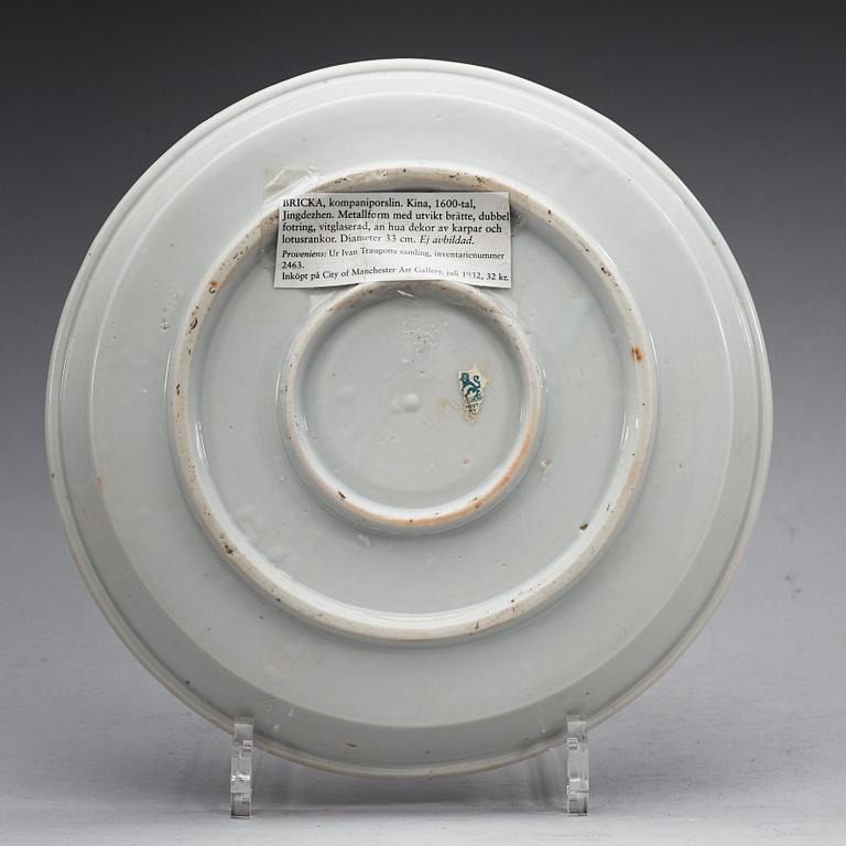 A blanc de chine tray, 18th Century or older.